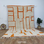 The Beniouarain Grid