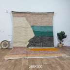 The Azilal Composition