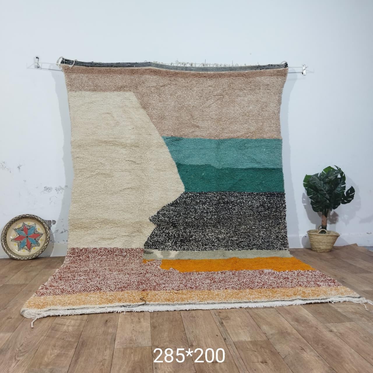 The Azilal Composition