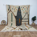 The Azilal Freeform Composition rug