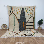 The Azilal Freeform Composition rug