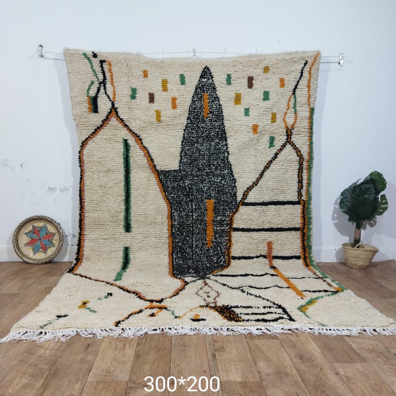 The Azilal Freeform Composition rug