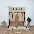 The Zaiane Earth Diamond