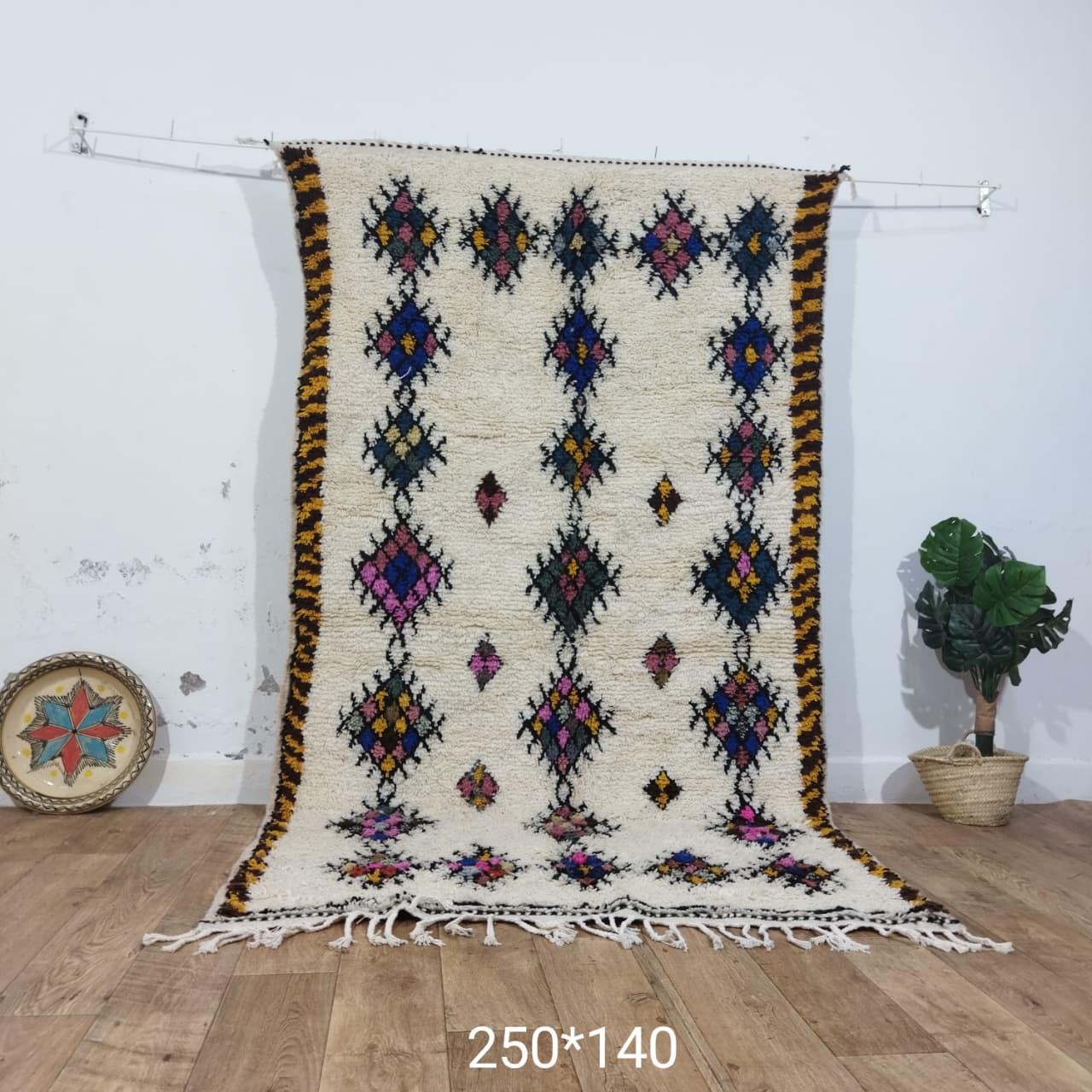 The Azilal Freeform Composition rug