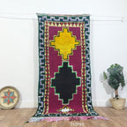 The Boucherouite Emblem Runner