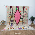 The Azilal Geometric Key rug
