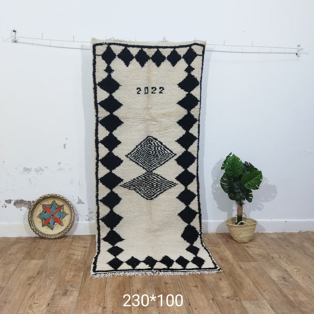 The Berber Abstract Horizon rug