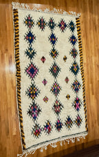 The Azilal Freeform Composition rug