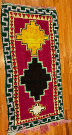 The Boucherouite Emblem Runner