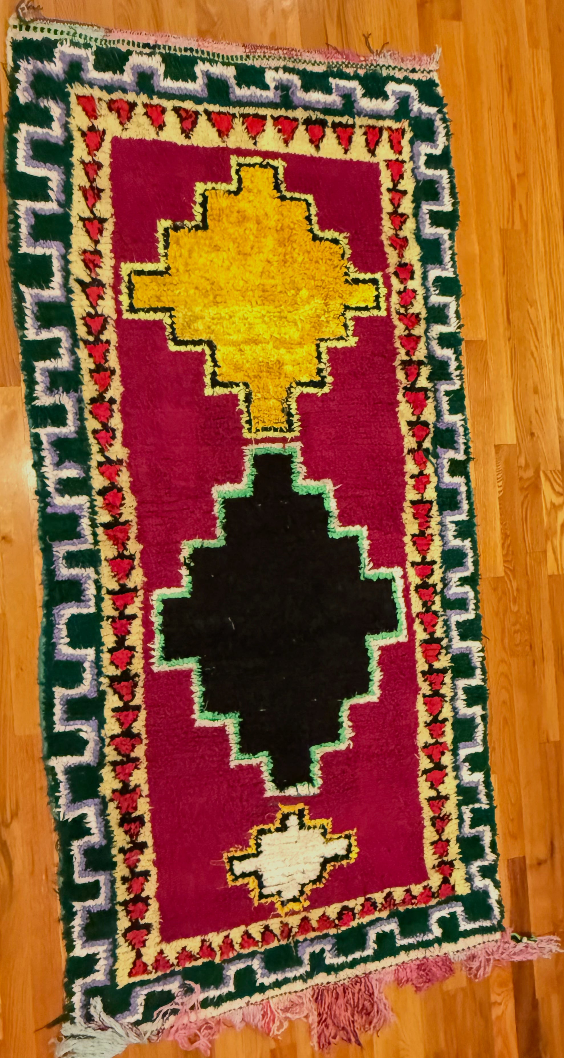 The Boucherouite Emblem Runner