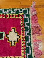 The Boucherouite Emblem Runner