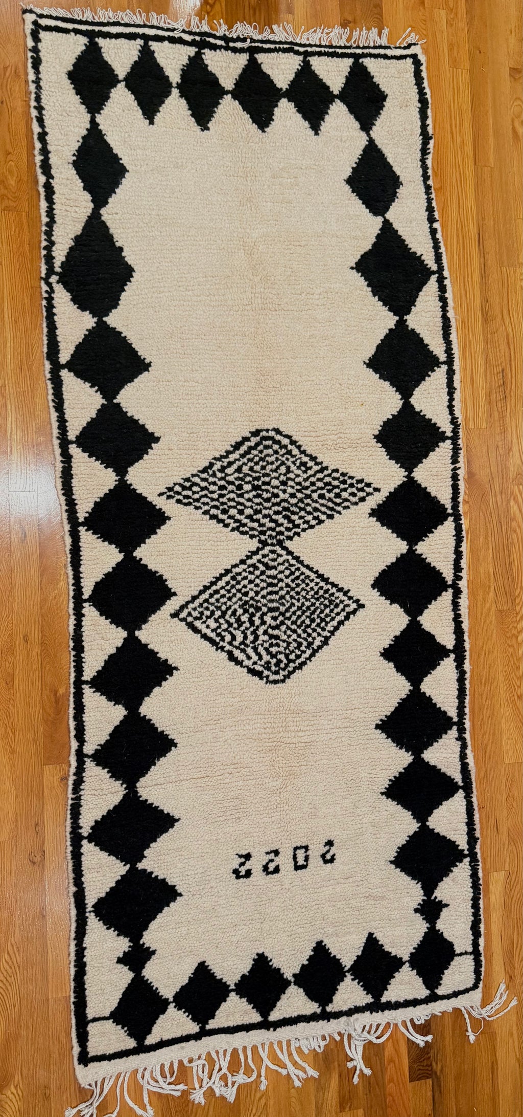 The Berber Abstract Horizon rug