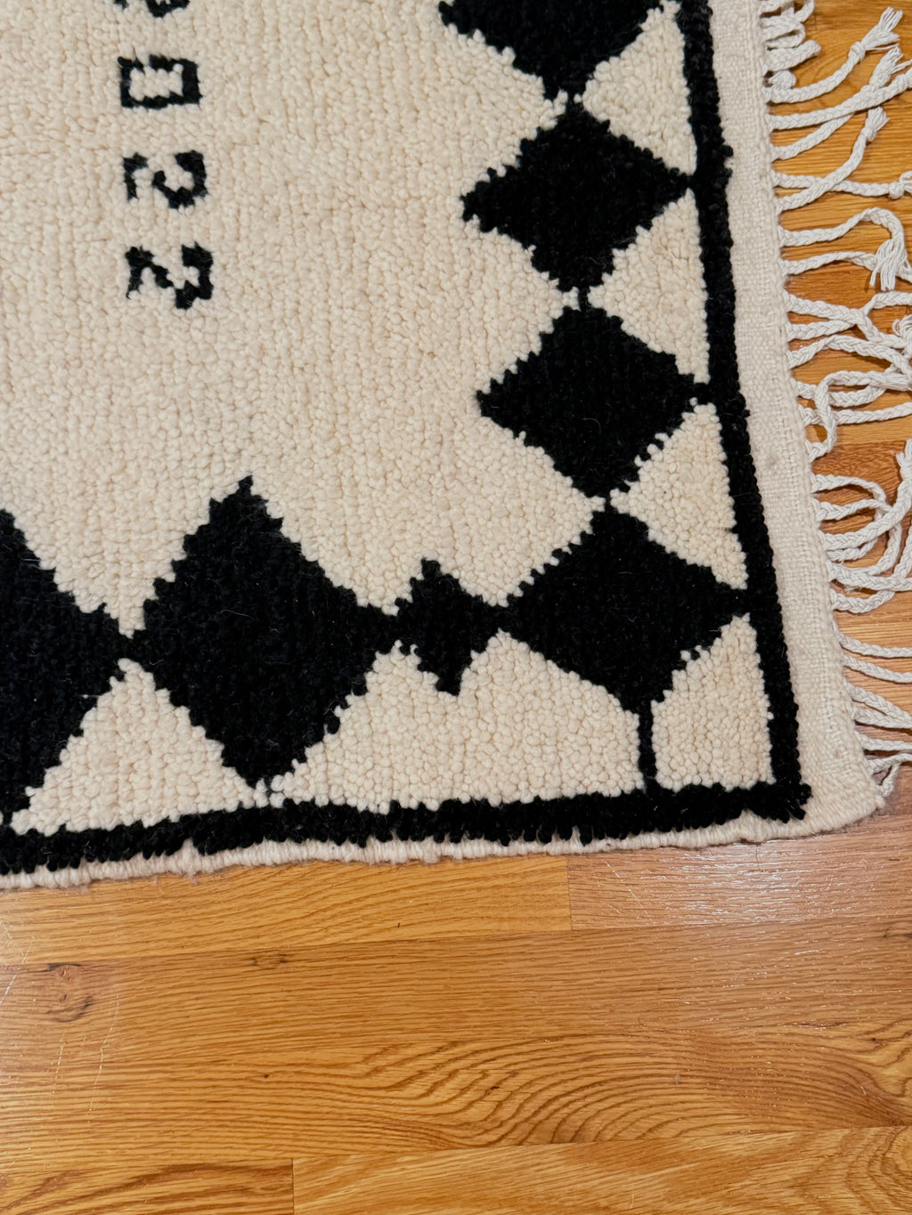 The Berber Abstract Horizon rug