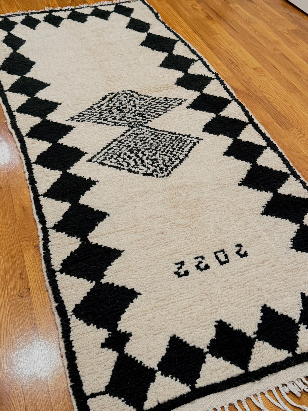 The Berber Abstract Horizon rug