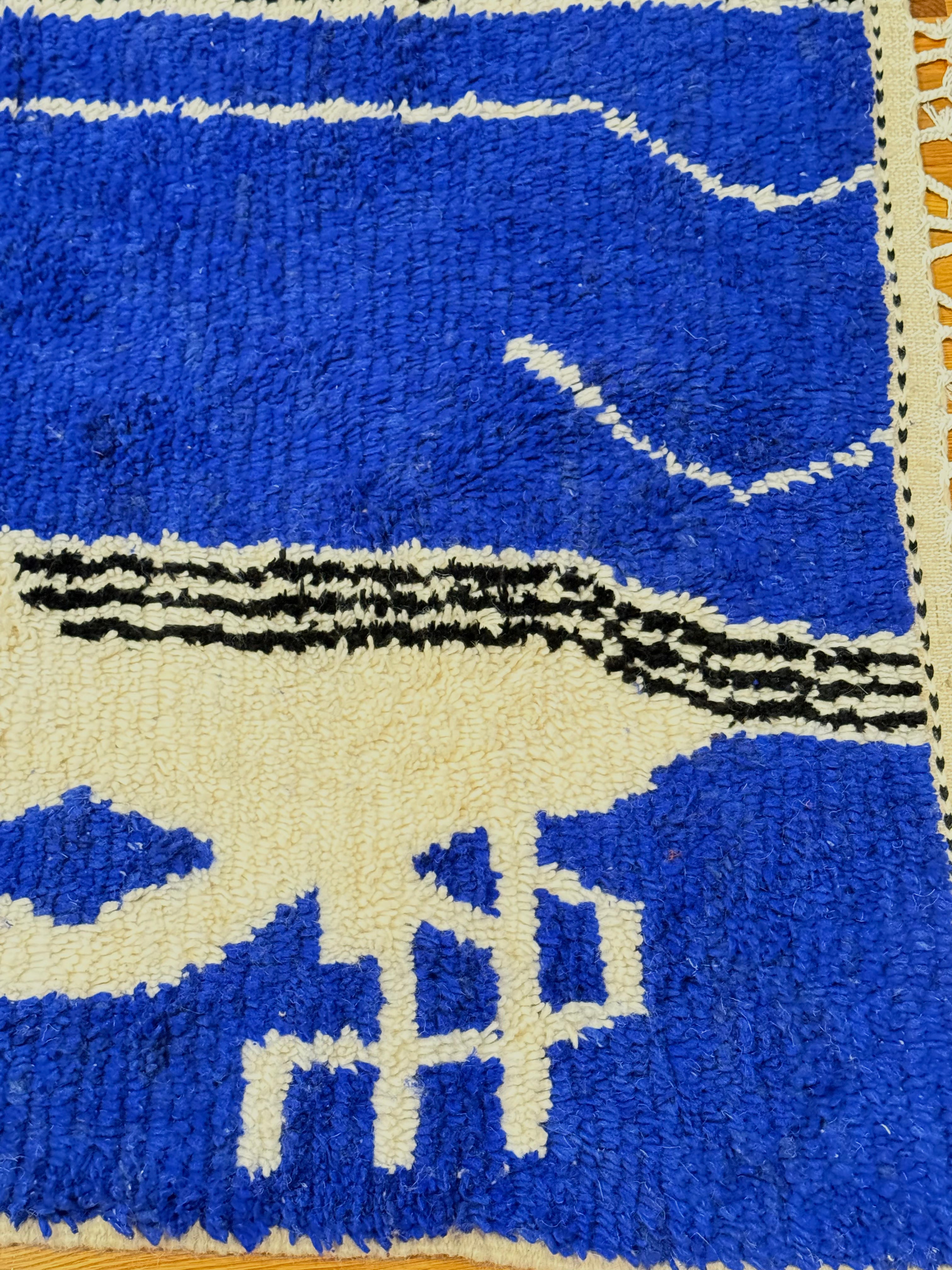 The Azilal Tribal Cobalt