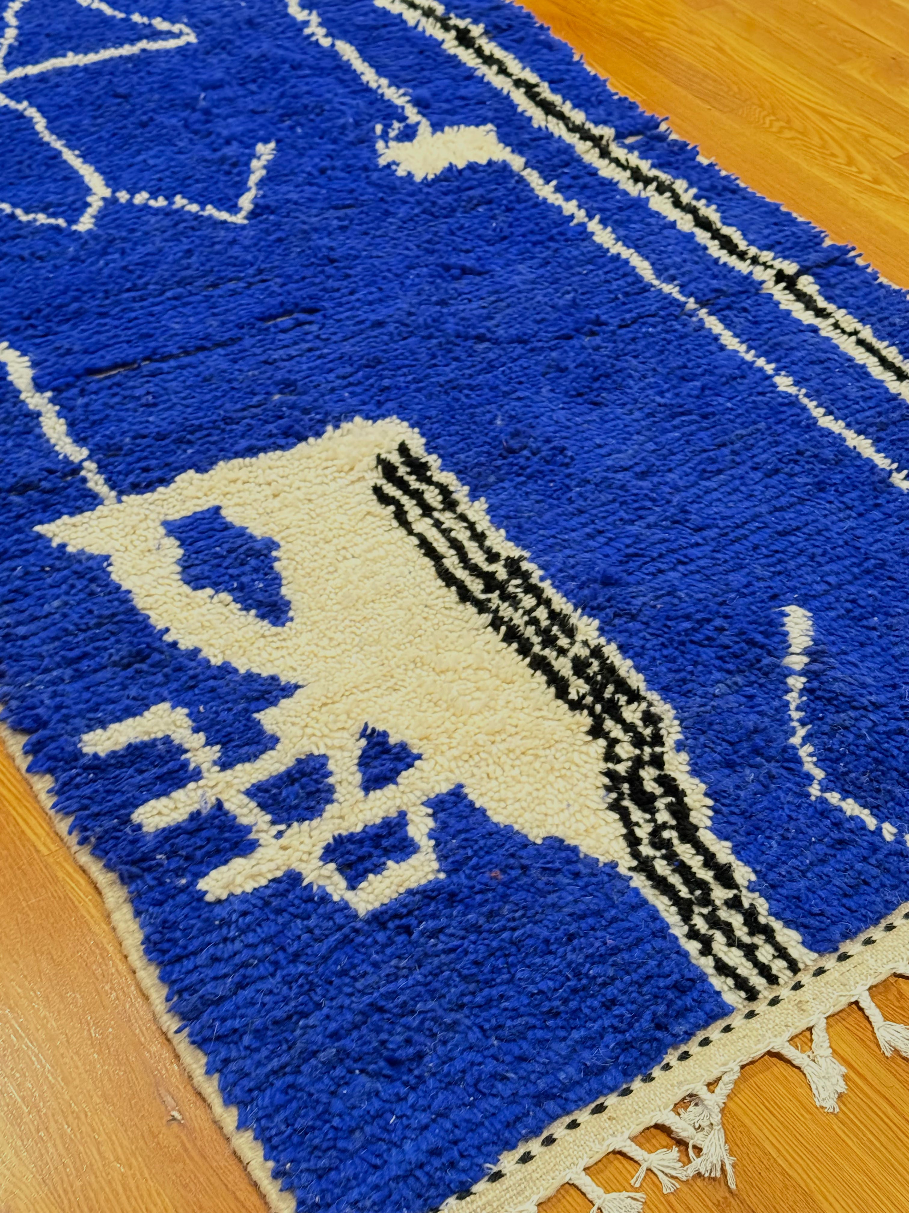 The Azilal Tribal Cobalt